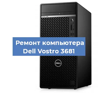 Замена материнской платы на компьютере Dell Vostro 3681 в Нижнем Новгороде